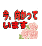 毎日使える、デカ文字・よく使う言葉NO2（個別スタンプ：14）