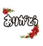 毎日使える、デカ文字・よく使う言葉NO2（個別スタンプ：15）