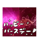 毎日使える、デカ文字・よく使う言葉NO2（個別スタンプ：18）