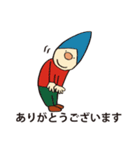 ミント君と仲間たち第2弾（個別スタンプ：4）