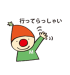 ミント君と仲間たち第2弾（個別スタンプ：6）
