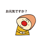 ミント君と仲間たち第2弾（個別スタンプ：7）