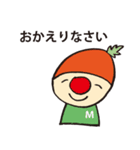 ミント君と仲間たち第2弾（個別スタンプ：9）