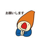 ミント君と仲間たち第2弾（個別スタンプ：12）