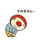 ミント君と仲間たち第2弾（個別スタンプ：15）