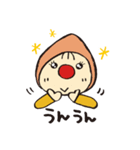 ミント君と仲間たち第2弾（個別スタンプ：21）