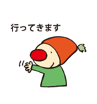 ミント君と仲間たち第2弾（個別スタンプ：23）