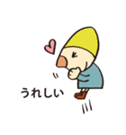 ミント君と仲間たち第2弾（個別スタンプ：26）