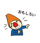 ミント君と仲間たち第2弾（個別スタンプ：27）