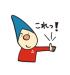 ミント君と仲間たち第2弾（個別スタンプ：28）