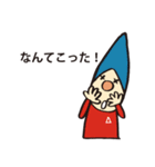 ミント君と仲間たち第2弾（個別スタンプ：32）