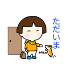 みっちゃんにおまかせ（個別スタンプ：39）