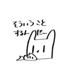 細胞を蘇らせたいスタンプ（個別スタンプ：2）