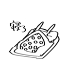 細胞を蘇らせたいスタンプ（個別スタンプ：5）