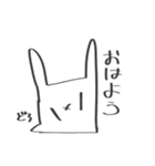 細胞を蘇らせたいスタンプ（個別スタンプ：14）
