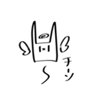 細胞を蘇らせたいスタンプ（個別スタンプ：17）