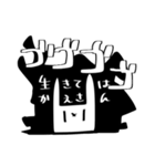 細胞を蘇らせたいスタンプ（個別スタンプ：30）