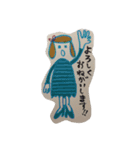 チャーピー（個別スタンプ：1）