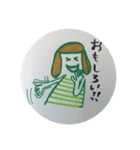 チャーピー（個別スタンプ：5）