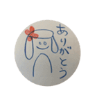 チャーピー（個別スタンプ：6）