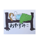 チャーピー（個別スタンプ：7）