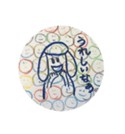 チャーピー（個別スタンプ：8）