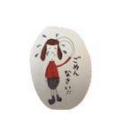 チャーピー（個別スタンプ：10）