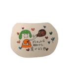 チャーピー（個別スタンプ：13）