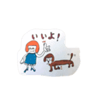 チャーピー（個別スタンプ：14）