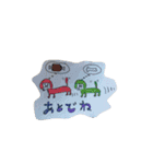 チャーピー（個別スタンプ：15）