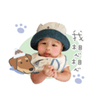 あなたはハンサムな男です（個別スタンプ：1）