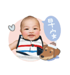 あなたはハンサムな男です（個別スタンプ：2）