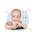 あなたはハンサムな男です（個別スタンプ：4）