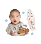 あなたはハンサムな男です（個別スタンプ：5）