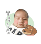あなたはハンサムな男です（個別スタンプ：7）