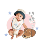 あなたはハンサムな男です（個別スタンプ：8）