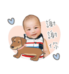あなたはハンサムな男です（個別スタンプ：9）
