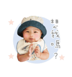 あなたはハンサムな男です（個別スタンプ：10）