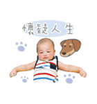 あなたはハンサムな男です（個別スタンプ：11）