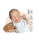 あなたはハンサムな男です（個別スタンプ：12）