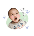 あなたはハンサムな男です（個別スタンプ：13）