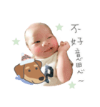 あなたはハンサムな男です（個別スタンプ：14）