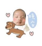 あなたはハンサムな男です（個別スタンプ：16）