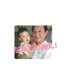 dmihara0013（個別スタンプ：1）