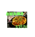 dmihara0013（個別スタンプ：7）