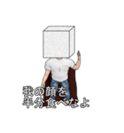 毎日食べたいブドウ糖スタンプ（個別スタンプ：17）