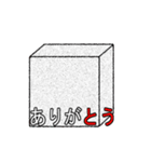 毎日食べたいブドウ糖スタンプ（個別スタンプ：21）