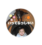 可愛い☆チョコちゃんスタンプ（個別スタンプ：15）