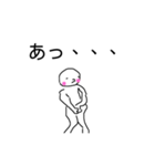 まじめに生きよう7（個別スタンプ：16）