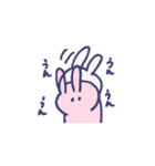 のんびりうさぎとくま（個別スタンプ：11）